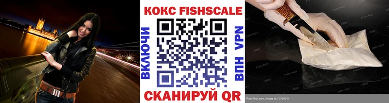 COCAIN 99%  наркота  ссылка на мегу ССЫЛКА  Болотное 