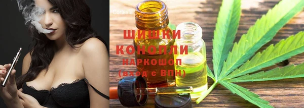 скорость Белоозёрский
