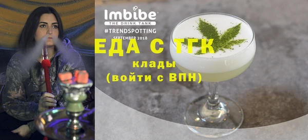 скорость Белоозёрский