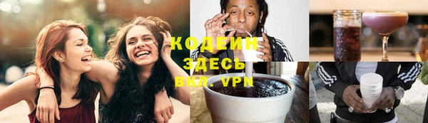 каннабис Весьегонск