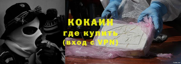 скорость Белоозёрский