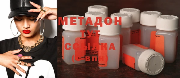 скорость Белоозёрский