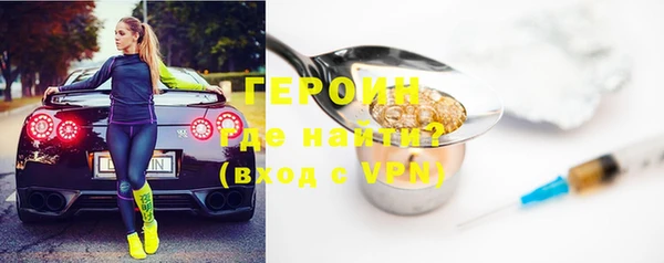 скорость Белоозёрский