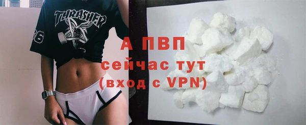 скорость Белоозёрский