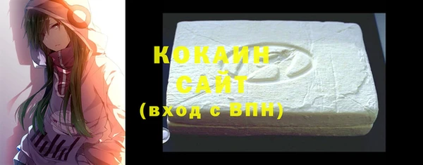 скорость Белоозёрский