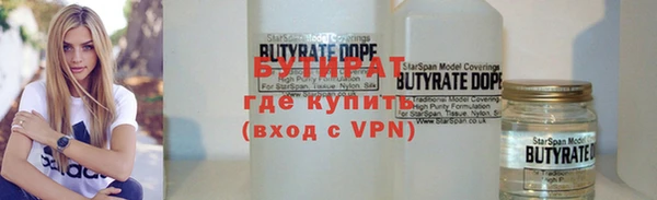 скорость Белоозёрский