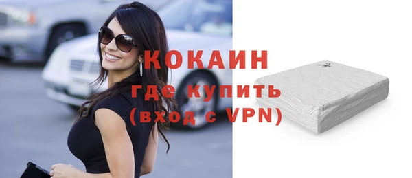 скорость Белоозёрский