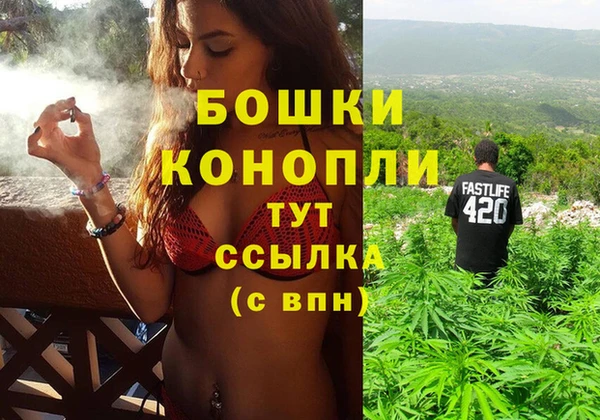 MDMA Беломорск