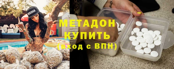 скорость Белоозёрский