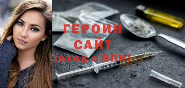 MDMA Беломорск