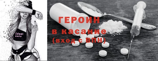 индика Белокуриха