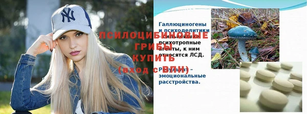 MDMA Беломорск