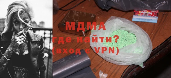 индика Белокуриха