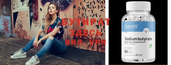 скорость Белоозёрский