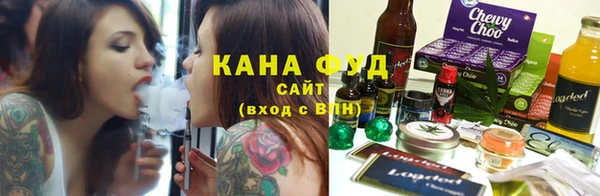 MDMA Беломорск