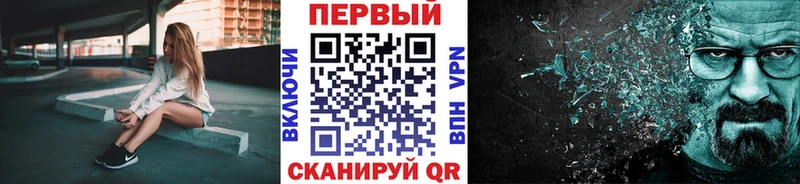 купить наркотики сайты  ссылка на мегу ССЫЛКА  Метамфетамин мет  Болотное 